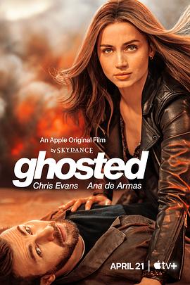 神出鬼没 Ghosted (2023) / 真爱搞失踪 / 真爱玩失踪 / 爱逝 / Ghosted.2023.2160p.ATVP.WEB-DL.x265.10bit.HDR.DDP5.1.Atmos-CM