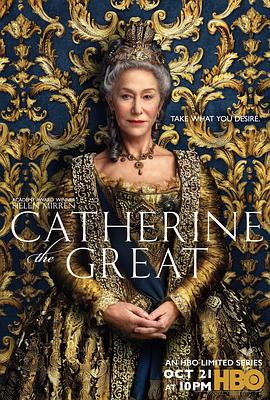 叶卡捷琳娜大帝 Catherine the Great (2019) / 凯瑟琳大帝 / 伟大的凯瑟琳 / Catherine.The.Great.2019.S01.2160p.MAX.WEB-DL.x265.10bit.HDR.DDP5.1-EDITH