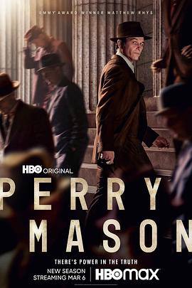 梅森探案集 第二季 Perry Mason Season 2 (2023) / 4K美剧下载 / [HDR+杜比视界双版本][全8集][简繁英字幕].Perry.Mason.S02.2160p.Max.WEB-DL.DDP.5.1.Atmos.Do