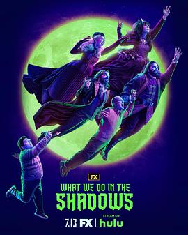 吸血鬼生活 第五季 What We Do in the Shadows Season 5 (2023) / 低俗僵尸玩出征(港) / 吸血鬼家庭尸篇(台) / What.We.Do.in.the.Shadows.S05.2160p.WEB.H265