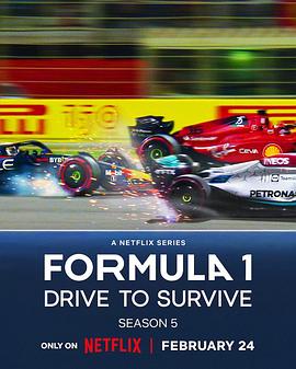 一级方程式：疾速争胜 第五季 Formula 1: Drive to Survive Season 5 (2023) / 极速求生 / Formula.1.Drive.to.Survive.S05.DV.HDR.2160p.NF.WEB-DL.DDPA5.1.H.2