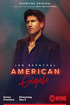 美国舞男 American Gigolo (2022) / American.Gigolo.S01.2160p.PMTP.WEB-DL.DDP5.1.HDR.HEVC-NTb / 阿里云盘资源