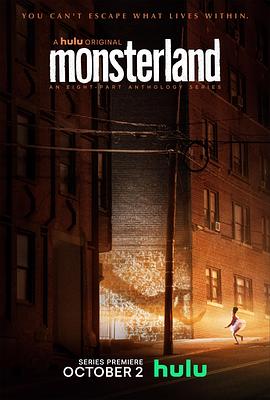 怪物乐园 Monsterland (2020) / 怪兽的土地 / 怪兽乐园 / Monsterland.S01.Port.Fourchon.Louisiana.2160p.Hulu.WEB-DL.DDP.5.1.DoVi.HDR10+.H.265-BlackTV / 阿