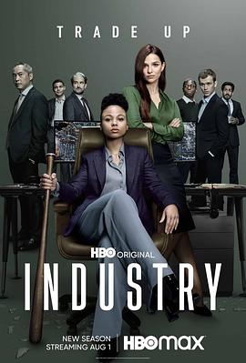 投行风云 第二季 Industry Season 2 (2022) / Industry.S02.2160p.MAX.WEB-DL.x265.10bit.HDR.DDP5.1-WHOSNEXT