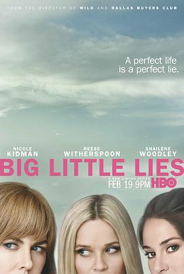 大小谎言 1-2季 Big Little Lies Season 1-2 (2017-2019) / 小谎言(港) / 美丽心计(台) / 小谎大事 / Big.Little.Lies.S01-02.2160p.MAX.WEB-DL.x265.10bit.HDR.