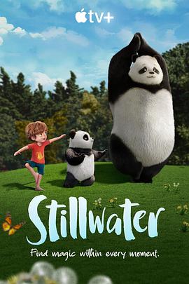 静水 第二季 Stillwater Season 2 (2022) / 熊猫静水 / Stillwater.S02.2160p.ATVP.WEB-DL.x265.10bit.HDR.DDP5.1.Atmos-FLUX[rartv]