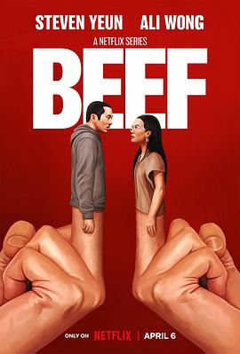 怒呛人生 Beef (2023) / 怀恨在心 / 牢骚 / 4K.2160P.UHD（阿里云盘资源）