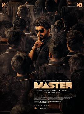 麻辣教授 Master (2020) / Thalapathy 64 / Master (2021) [Hin+Tam+Tel+Mal UHD 2160p [4K] x265 HEVC DD5.1 (640KBPS) MSub 15.5GB] - MAZE