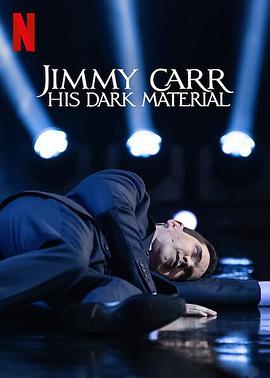 吉米·卡尔：暗黑笑料 Jimmy Carr: His Dark Material (2021) / Джиммі Карр: Темні матерії / Jimmy.Carr-His.Dark.Material.2021.2160p