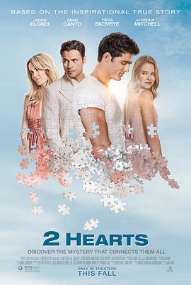 2颗心 2 Hearts (2020) / 2.Hearts.2020.2160p.NF.WEB-DL.x265.10bit.SDR.DDP5.1-4KBEC