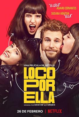 爱在疯人院 Loco Por Ella (2021) / Crazy about Her / Crazy.About.Her.2021.SPANISH.2160p.NF.WEB-DL.x265.10bit.HDR.DDP5.1-4kTRASH