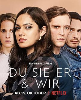 换爱四人行 Du Sie Er & Wir (2021) / The Four of Us / The.Four.Of.Us.2021.GERMAN.2160p.NF.WEB-DL.x265.10bit.SDR.DDP5.1-4KBEC