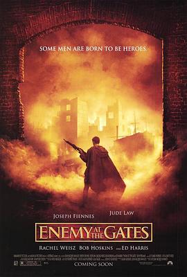 兵临城下 Enemy at the Gates (2001) / 决战中的较量 / 大敌当前(台) / 敌对边缘(港) / Stalingrad / Enemy.at.The.Gates.2001.2160p.WEB-DL.x265.10bit.HDR.DTS