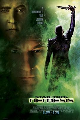 星际旅行10：复仇女神 Star Trek: Nemesis (2002) / 星际迷航10：克星 / 星空奇遇记：星战启示录(港) / Star.Trek.Nemesis.2002.2160p.BluRay.REMUX.HEVC.DTS-HD