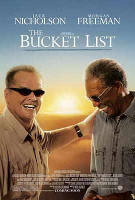 遗愿清单 The Bucket List (2007)（蓝光收藏版）/ 玩转身前事(港) / 一路玩到挂(台) / 拿命开玩笑 / 乐着活下去 / The Bucket List Blu-ray 1080p VC-1 DD -5.1-