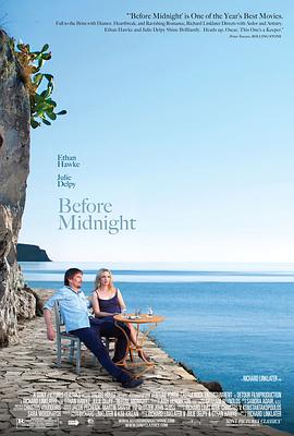 爱在午夜降临前 Before Midnight (2013) / 情约半生(港) / 爱在午夜希腊时(台) / 爱在午夜到来时 / 爱在午夜梦回时 / 爱在午夜降临前.Before.Midnight.2013.2160