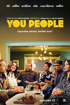 你们这些人 You People (2023) / 你们这种人 / You.People.2023.2160p.NF.WEB-DL.x265.10bit.HDR.DDP5.1.Atmos-4kTRASH