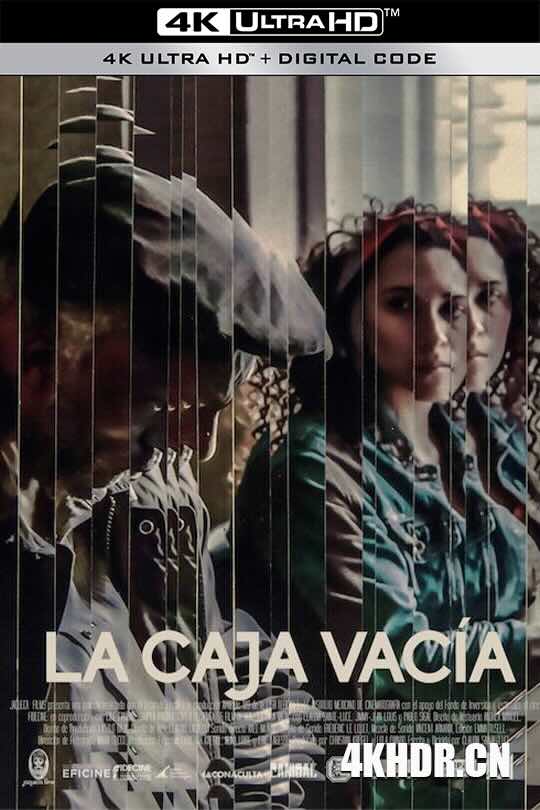 盒子是空的 La caja vacía (2016) / The Empty Box