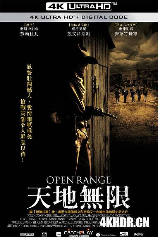 天地无限 Open Range (2003) 大地无限/天地无垠