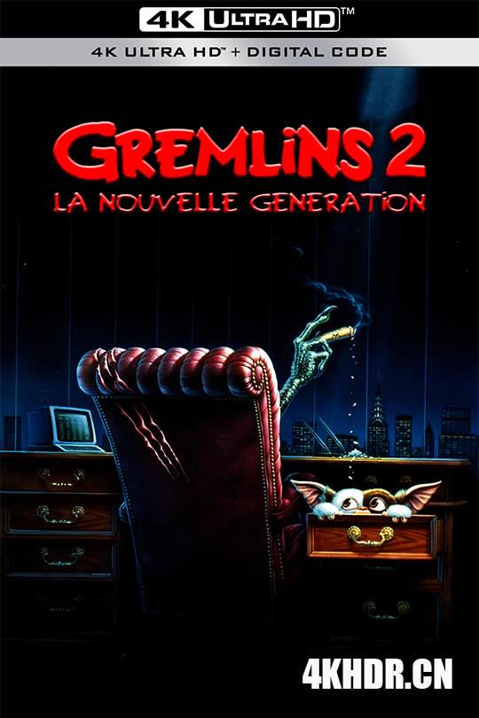 小精灵续集 Gremlins 2: The New Batch (1990) 小魔怪续集/小精灵 2