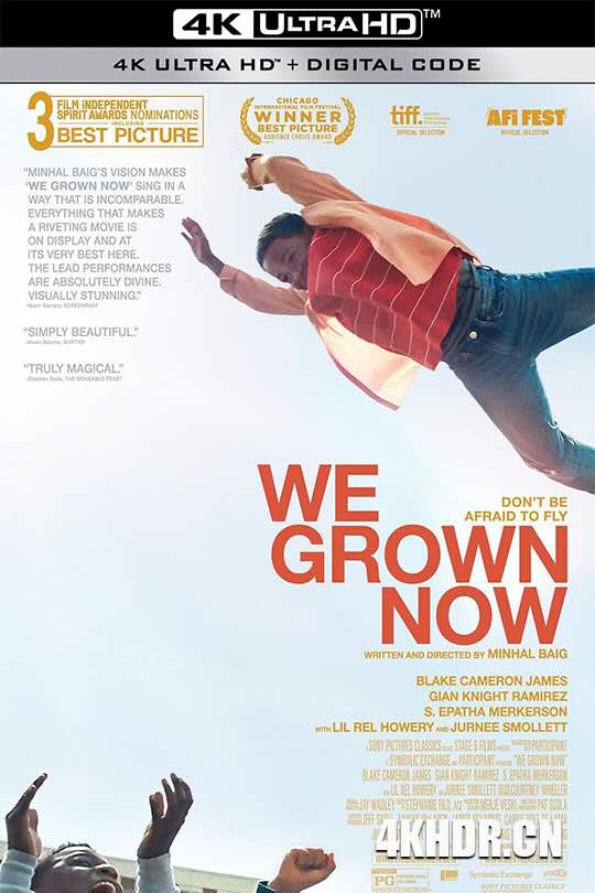 我们现在长大了 We Grown Now (2023)