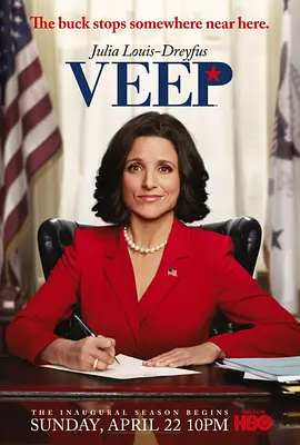 副总统 第一季 Veep Season 1 (2012) 副总统Selina(港)/副人之仁(台)/二当家