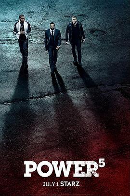 权欲 第五季 Power Season 5‎ (2018)