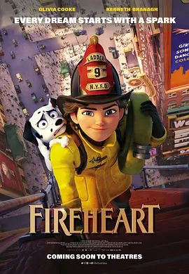 心心之火 Fireheart (2022) 烈火少女(港)