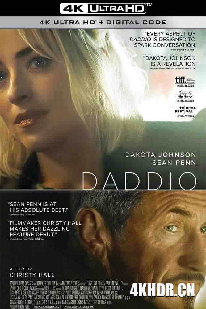 搭车奇缘 Daddio (2023) 达迪奥/豆瓣: