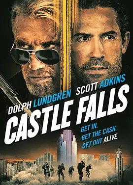 堕落之堡 Castle Falls (2021) 危楼决战/豆瓣: 5.4