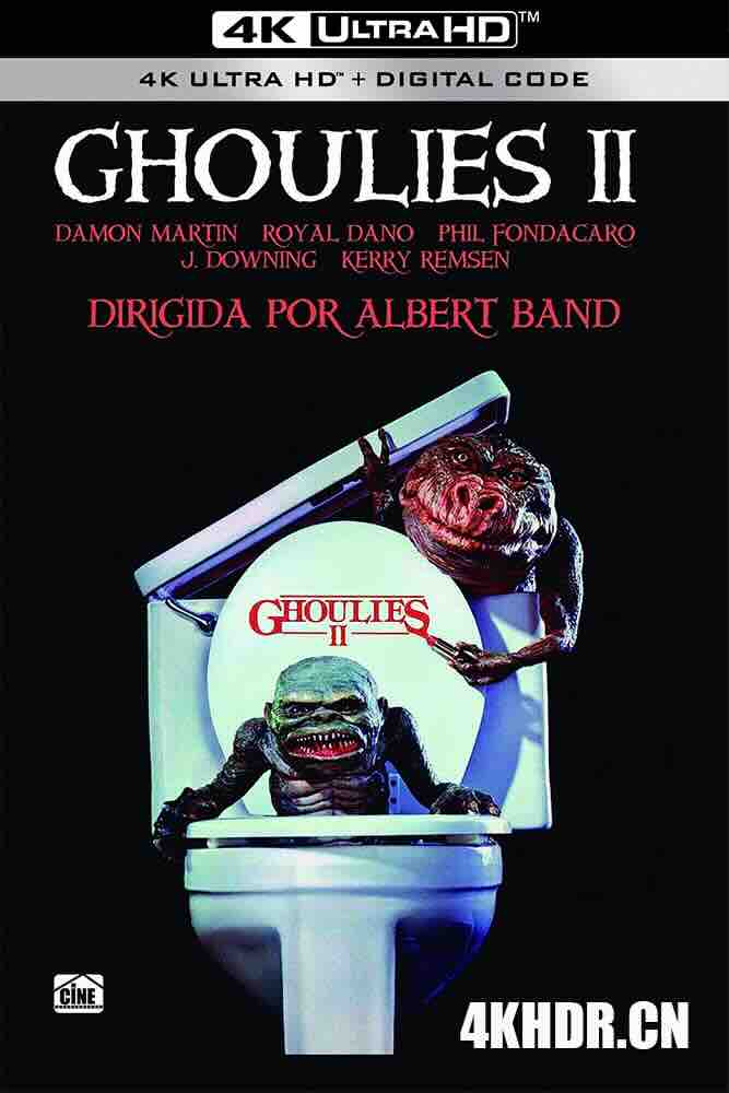 马桶妖怪2 Ghoulies II (1987) 鬼食人 续集/豆瓣: 6.2