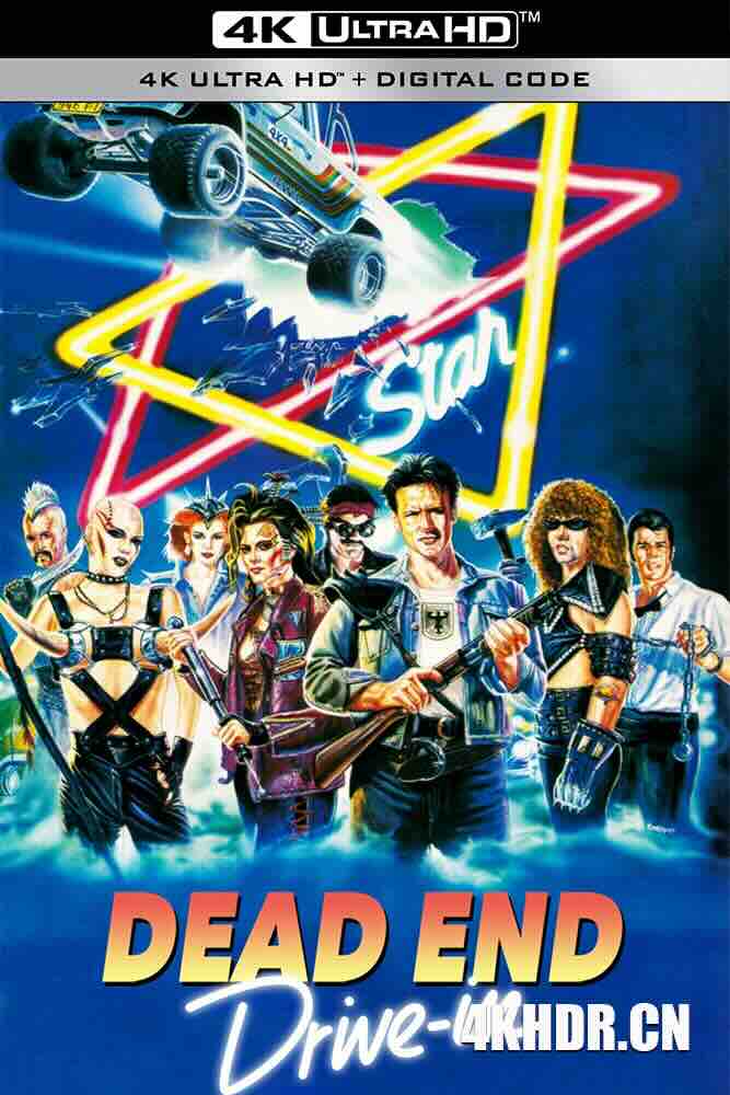 驶入死角 Dead End Drive-In (1986) Dead End/澳大利亚/豆瓣: 6.6