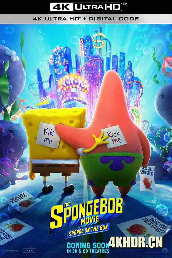 海绵宝宝：营救大冒险 The SpongeBob Movie: Sponge on the Run (2020) 海绵宝宝3/海绵宝宝：奔跑吧(台)/海绵宝宝：急急脚走佬(港)/美国/韩国/墨西哥/豆瓣: 6.1