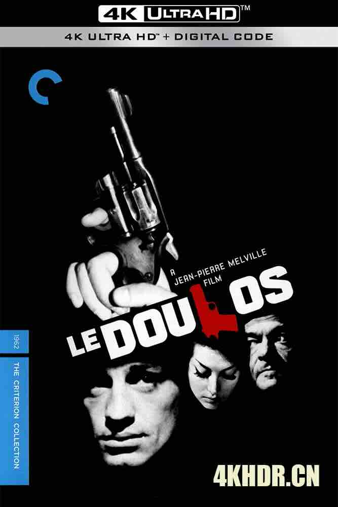 眼线 Le doulos (1962) Doulos: The Finger Man/法国/意大利/豆瓣: 8.0