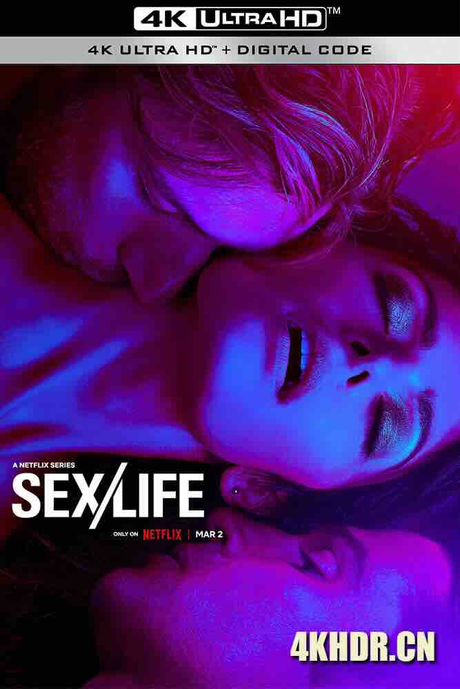 性/生活 第二季 Sex/Life Season 2 (2023) 性与生活/性/活/美国/豆瓣: 5.7