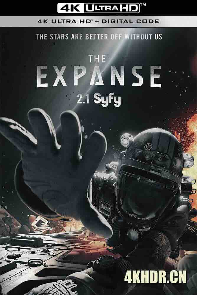 苍穹浩瀚 第二季 The Expanse Season 2 (2017) 无垠的太空/太空无垠/浩瀚天穹/美国/豆瓣: 9.2