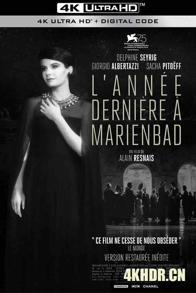 去年在马里昂巴德 L'année dernière à Marienbad (1961) 去年在马伦巴(台)/去年在马里安巴/去年在马里昂巴/法国/意大利/豆瓣: 8.3