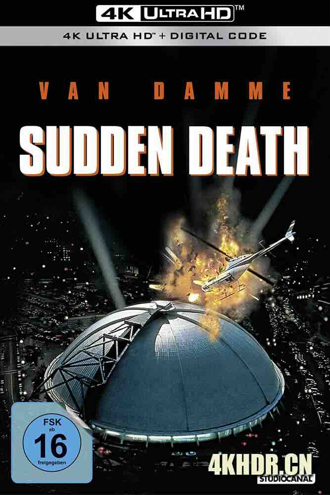 突然死亡 Sudden Death (1995) 绝命杀阵/美国/豆瓣: 6.6