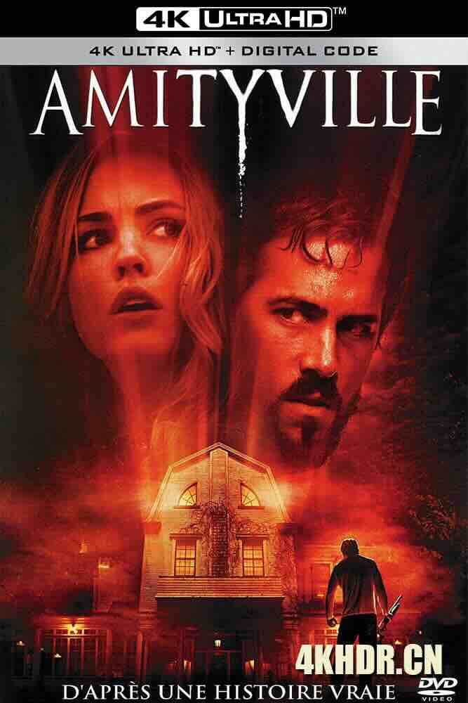 鬼哭神嚎 The Amityville Horror (2005) 阴宅(台)/惊悚艾米提威镇/灵时3点3(港)/美国/豆瓣: 6.5