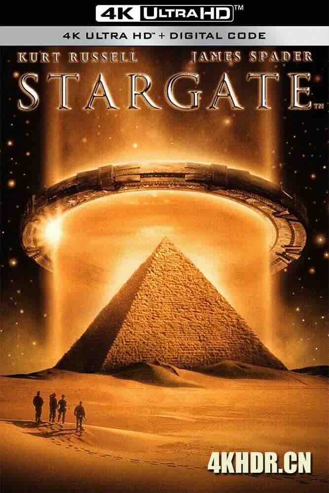 星际之门 Stargate (1994) 时空之门/星际奇兵/法国/美国/豆瓣: 7.2