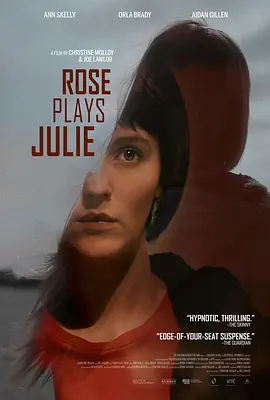 罗丝亦是朱莉 Rose Plays Julie (2019) /爱尔兰/豆瓣: