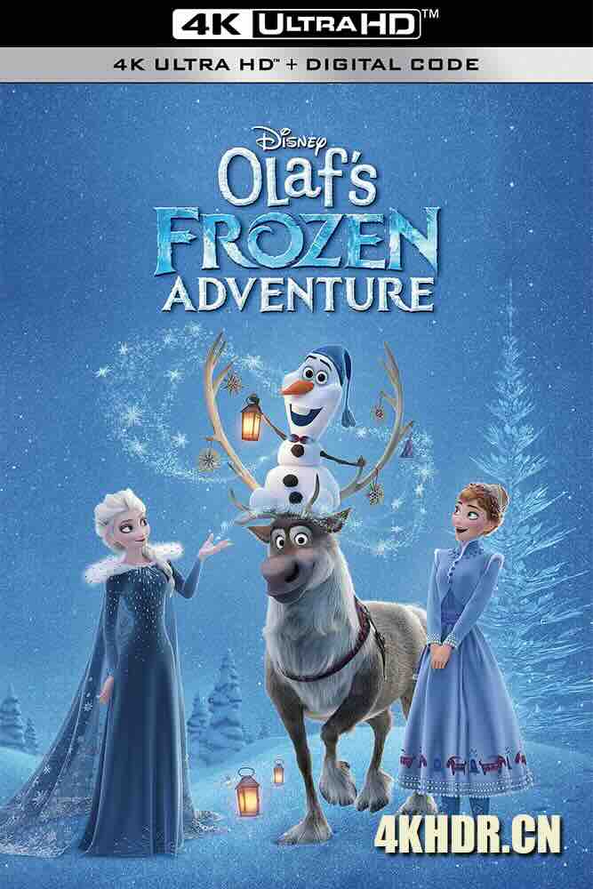 雪宝的冰雪大冒险 Olaf's Frozen Adventure (2017) 雪宝的佳节冒险/冰雪奇缘番外短片/美国/豆瓣: 8.2