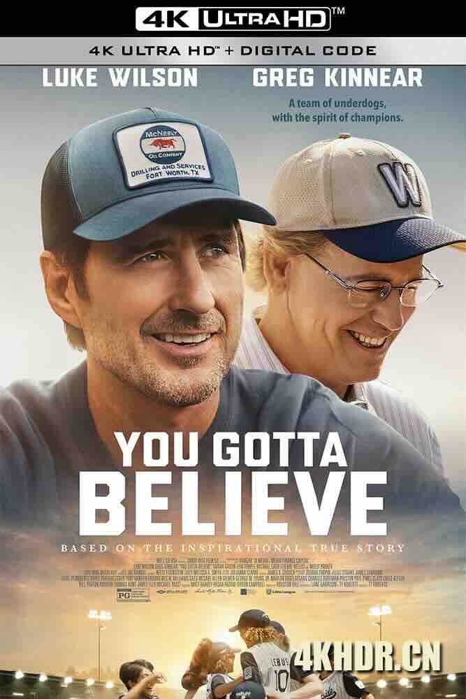 信心保证 You Gotta Believe (2024) 你得有信心/美国/豆瓣: