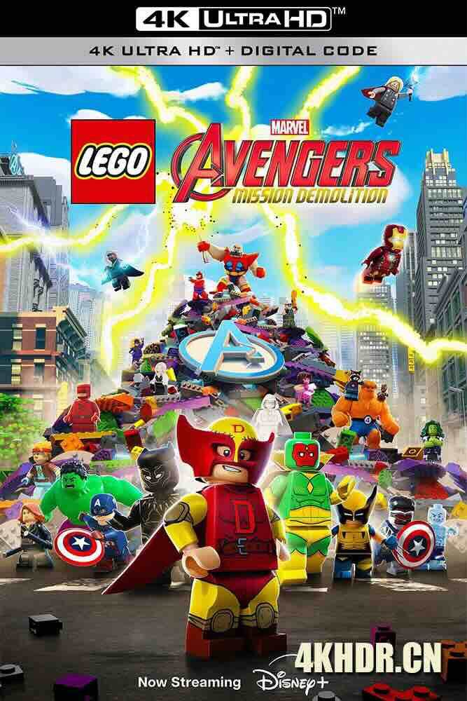 乐高漫威复仇者联盟：爆破任务 LEGO Marvel Avengers: Mission Demolition (2024) Lego Marvel Avengers: Mission Demolition/美国/豆瓣: