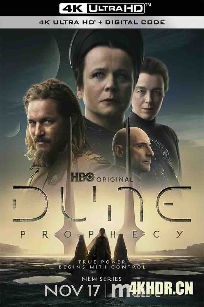 沙丘：预言 第一季 Dune: Prophecy Season 1 (2024) 沙丘：姐妹会/Dune: The Prophecy/Dune: The Sisterhood [美国]豆瓣: 7.8