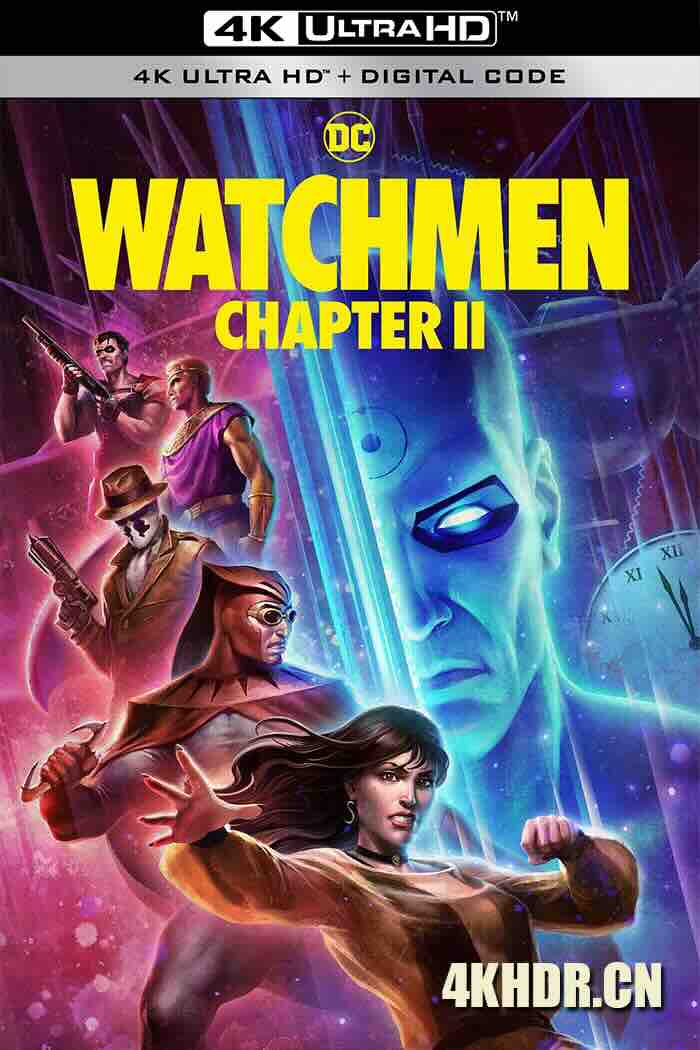 守望者(下) Watchmen Chapters II (2024) 守望者(动画版)/守望者：第二章/守望者(第二部) [美国]豆瓣: