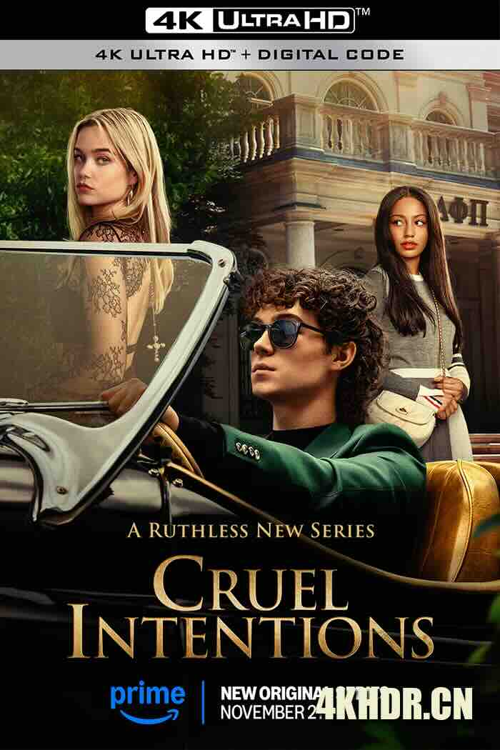 危险性游戏 Cruel Intentions (2024) 危险性游戏(剧版)/残酷动机 [美国]豆瓣: