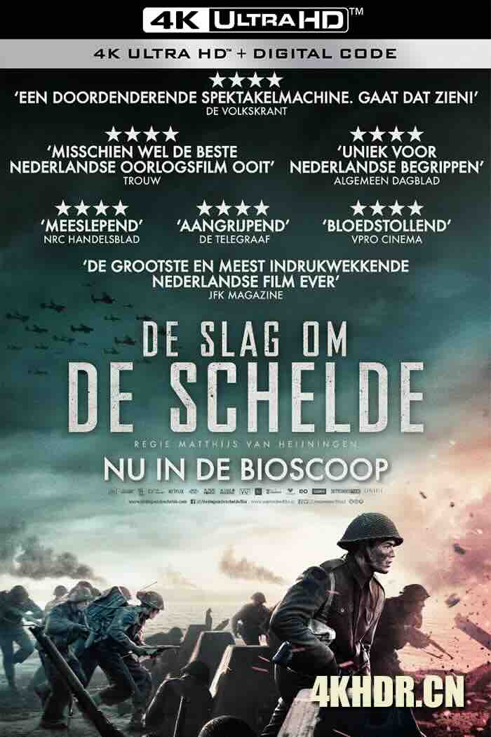 被遗忘的战役 De slag om de Schelde (2020) The Forgotten Battle [荷兰/立陶宛/比利时]豆瓣: 7.5