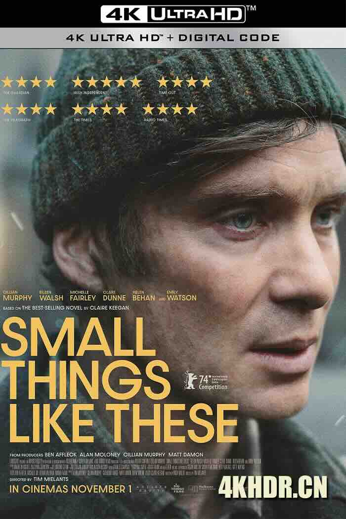 像这样的小事 Small Things Like These (2024)  [爱尔兰/比利时]豆瓣: 6.4