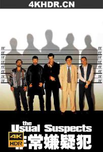 非常嫌疑犯 The.Usual.Suspects.1995.2160p.BluRay.REMUX.HEVC.DTS-HD.MA.5.1...